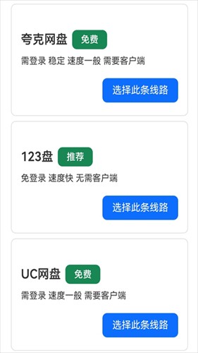 苦力怕论坛手机版