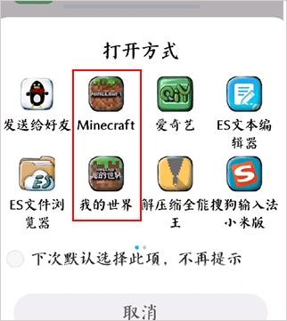 苦力怕论坛中文版