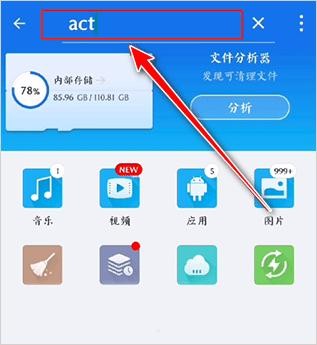 苦力怕论坛中文版