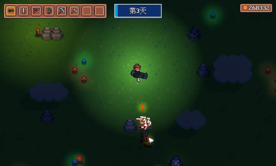 迷雾求生截图4