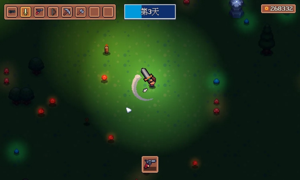 迷雾求生