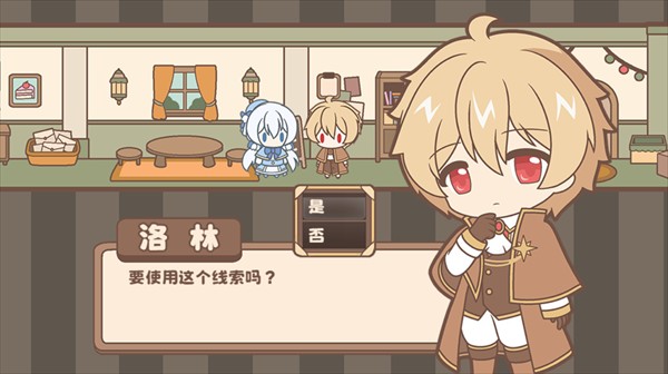光明王传说番外篇