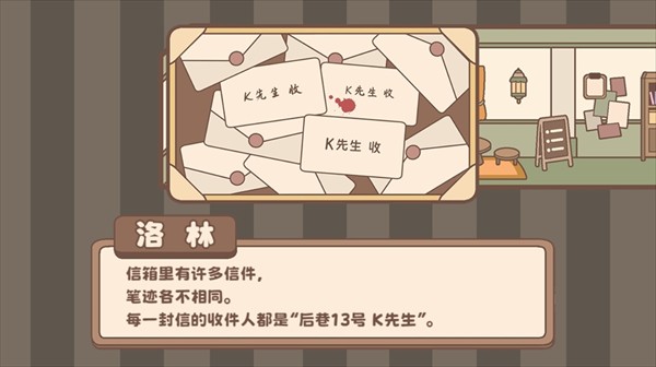 光明王传说番外篇