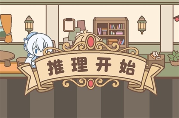 光明王传说番外篇