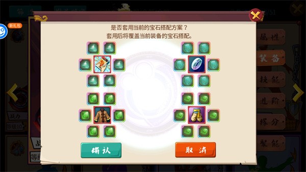 十万个冷笑话怀旧服