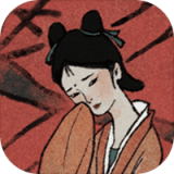 古镜记免费