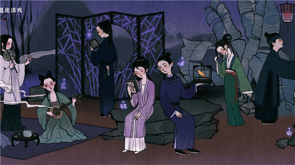 古镜记免费