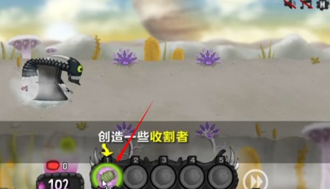 异虫女王免费正版