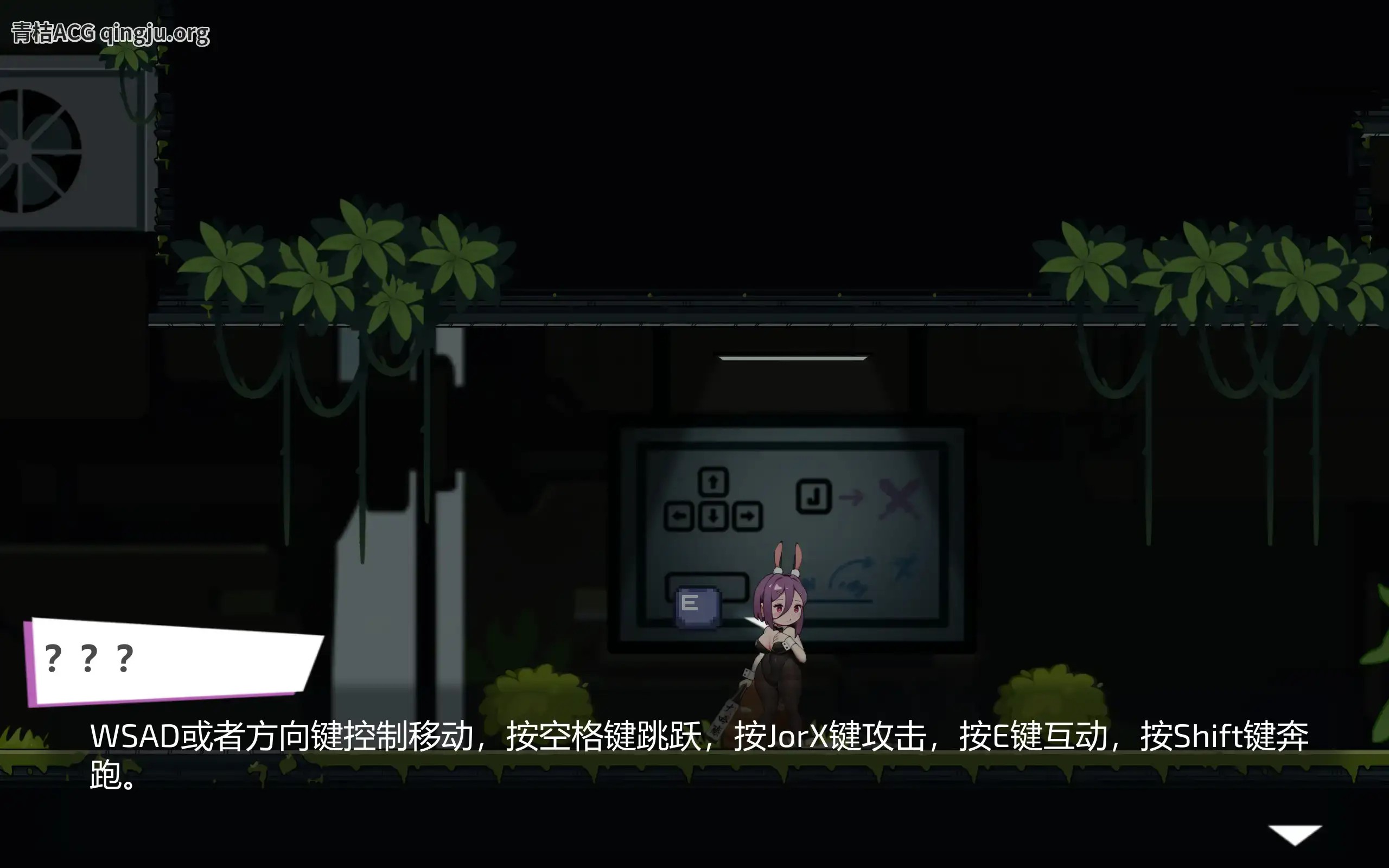 兔女郎的异星冒险汉化版
