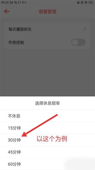 儿歌点点