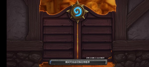Kuyo手游盒子