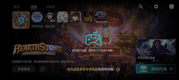 Kuyo手游盒子