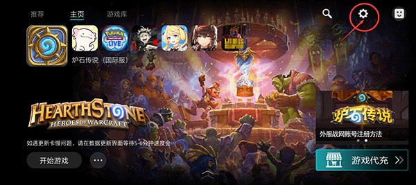 kuyo游戏盒子免费版