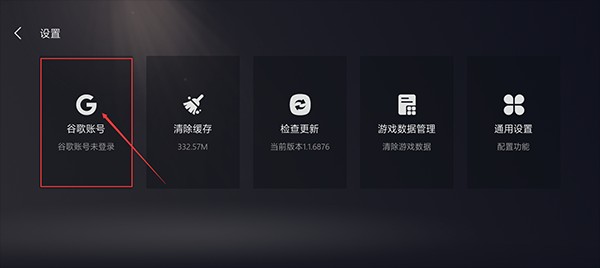 kuyo游戏盒子免费版