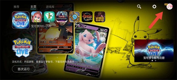 kuyo游戏盒子免费版