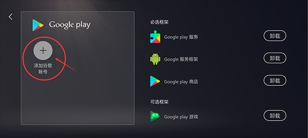 kuyo游戏盒子免费版