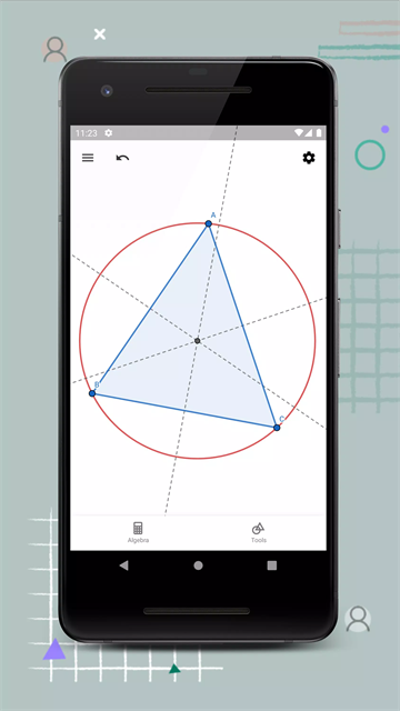 geogebra几何截图5