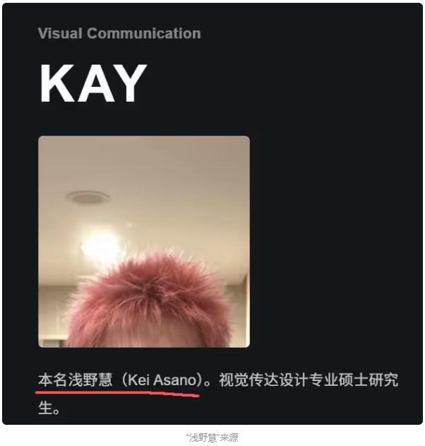 非自愿摄入