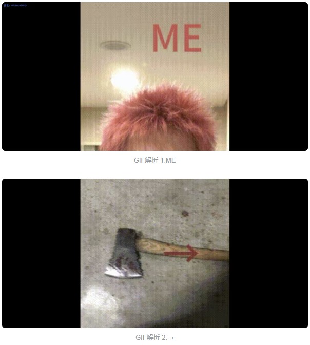 非自愿摄入