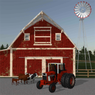 FarmingUSA2