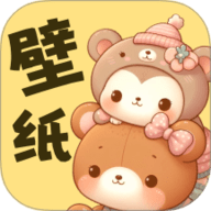 贴贴壁纸