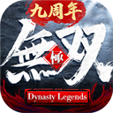 极无双官方正版下载-极无双官方安卓版下载v16.30.0