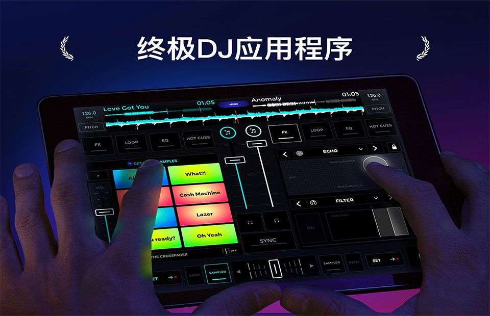 edjing mix