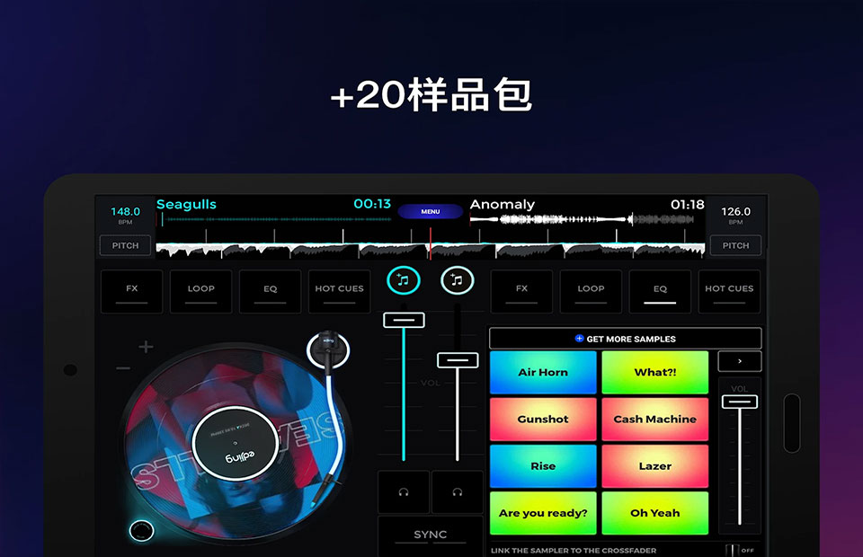 edjing mix
