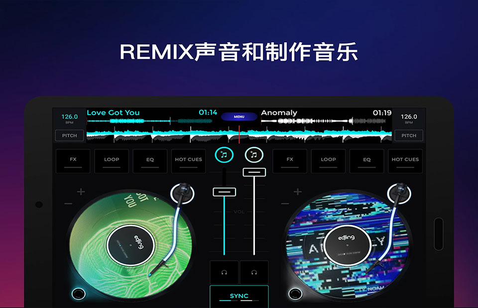 edjing mix