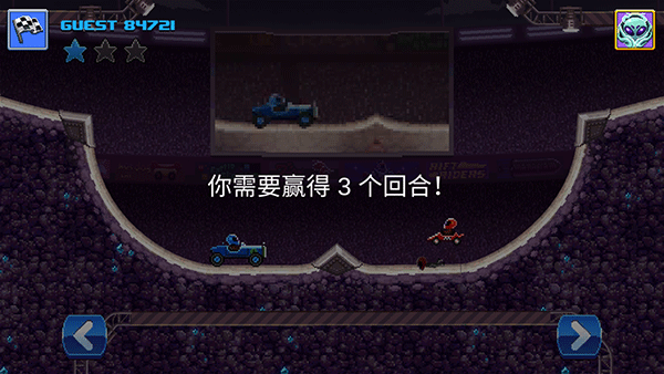 撞头赛车官方正版