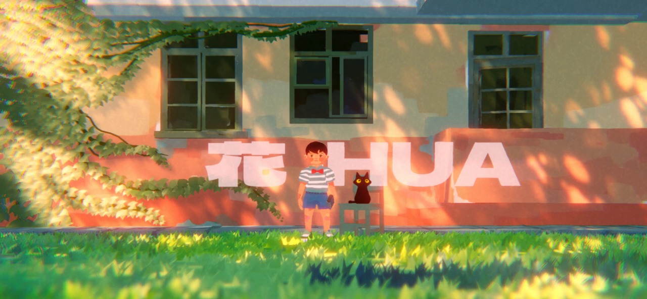 花小口琴截图4