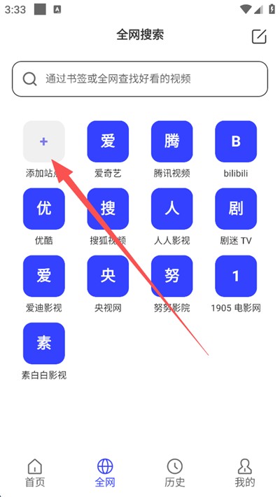 屏幕镜像