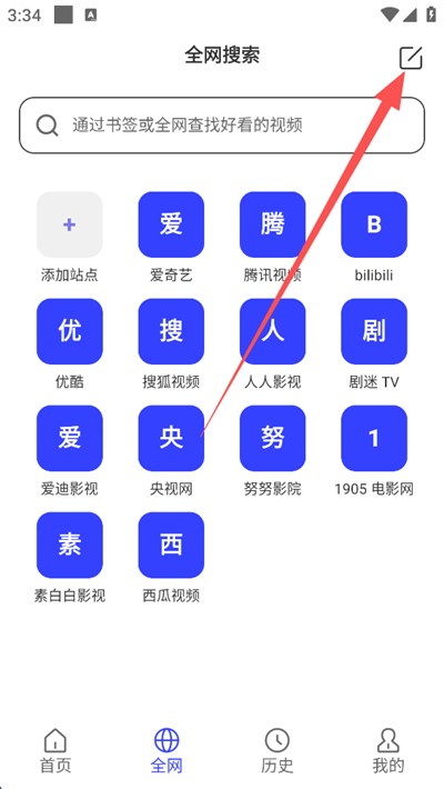 屏幕镜像