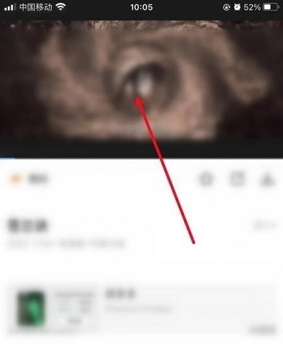 FreeOK免费追剧