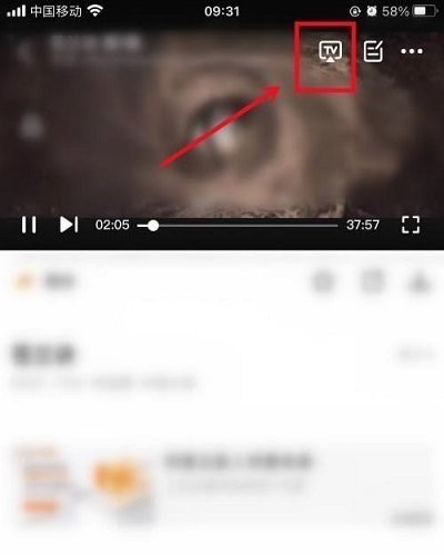 FreeOK免费追剧