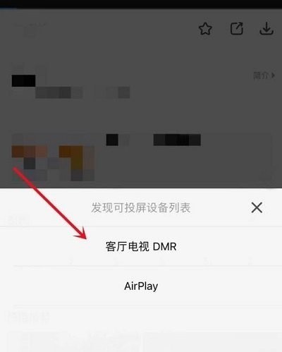 FreeOK免费追剧