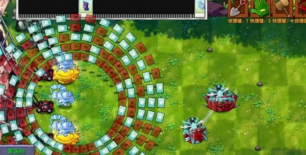 植物大战僵尸融合版4.0