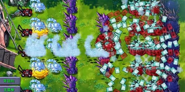 植物大战僵尸融合版4.0