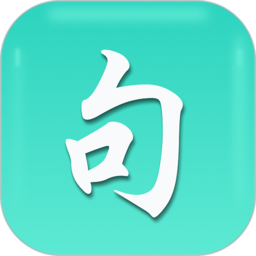 英语句句通