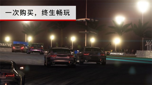grid手游