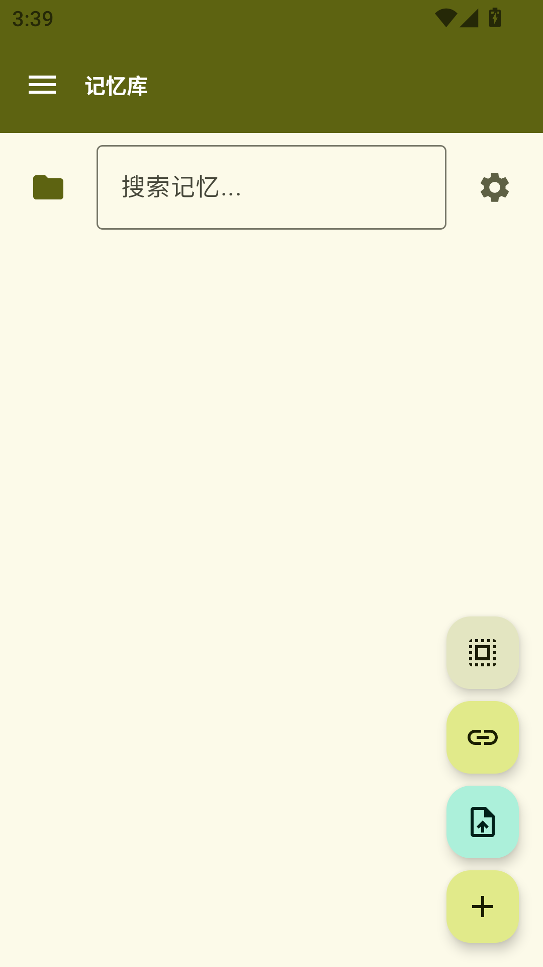 Operit AI