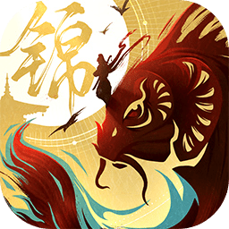 锦鱼图免费