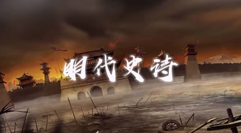 锦鱼图