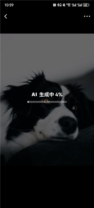 随变AI