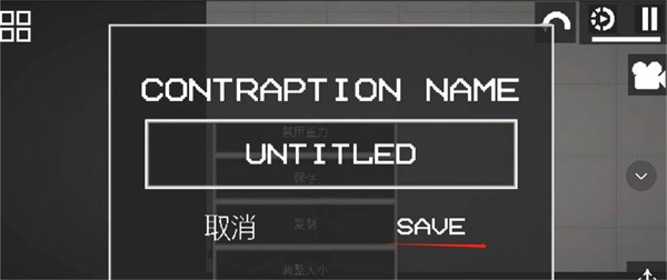 甜瓜游乐场19.0版
