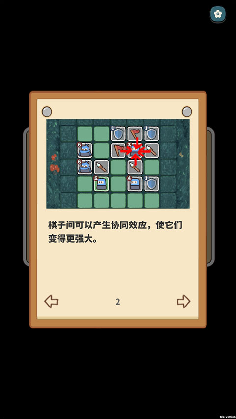 幸运猎人