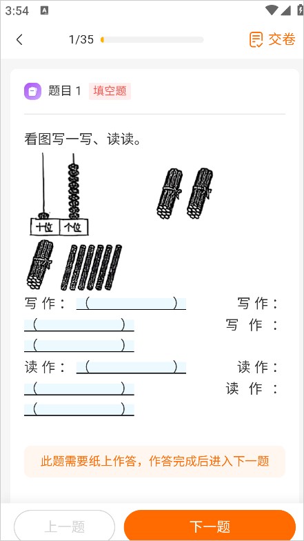 学科网