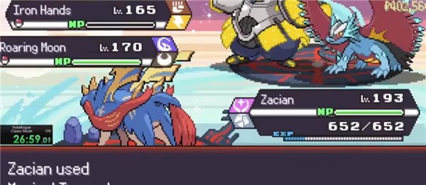 口袋妖怪rogue