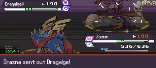 口袋妖怪rogue