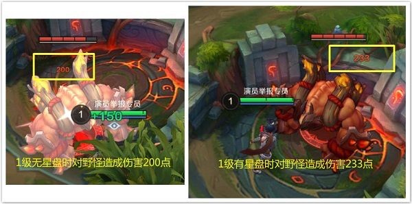 曙光英雄最新版